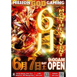 ミリオンゴッドゲーミング月1イベント予定(6月)